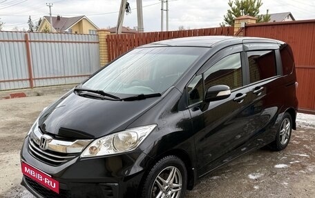 Honda Freed I, 2014 год, 1 105 000 рублей, 15 фотография