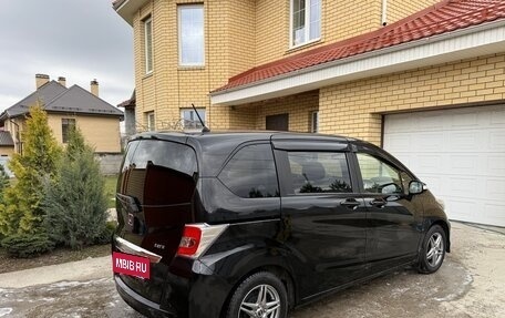 Honda Freed I, 2014 год, 1 105 000 рублей, 13 фотография