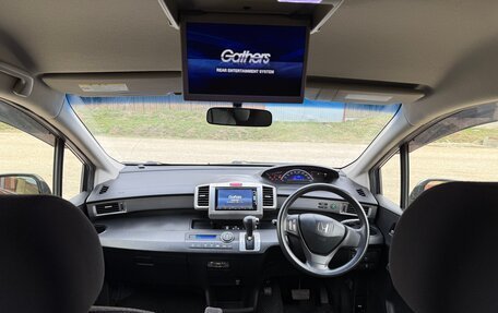 Honda Freed I, 2014 год, 1 105 000 рублей, 30 фотография