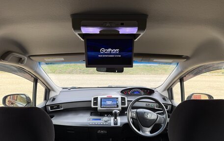 Honda Freed I, 2014 год, 1 105 000 рублей, 29 фотография
