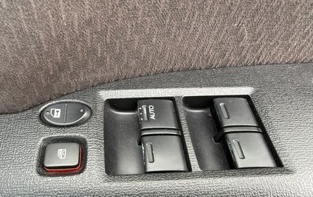 Honda Freed I, 2014 год, 1 105 000 рублей, 38 фотография