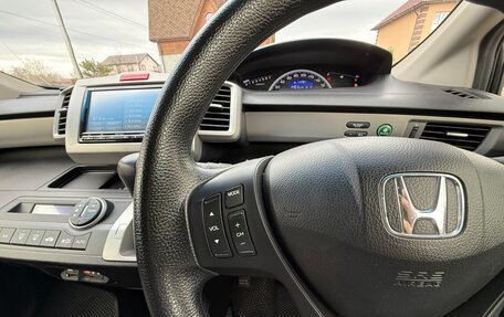 Honda Freed I, 2014 год, 1 105 000 рублей, 33 фотография
