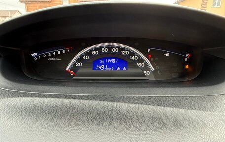 Honda Freed I, 2014 год, 1 105 000 рублей, 35 фотография