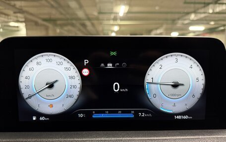 Hyundai Staria, 2021 год, 4 250 000 рублей, 29 фотография