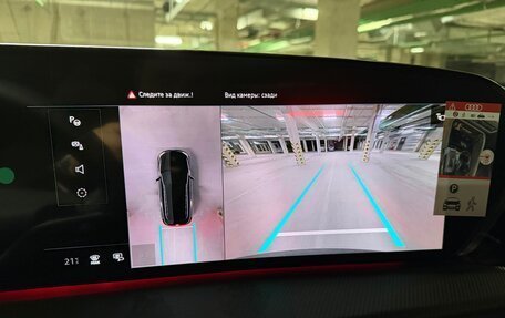 Audi Q5, 2025 год, 8 750 000 рублей, 22 фотография