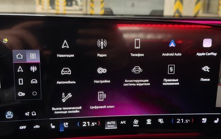 Audi Q5, 2025 год, 8 750 000 рублей, 26 фотография