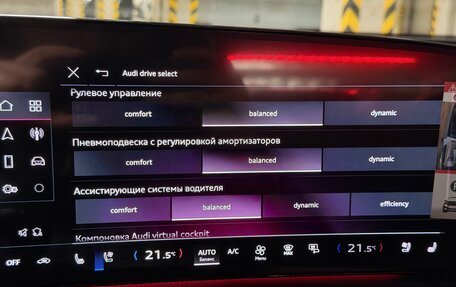 Audi Q5, 2025 год, 8 750 000 рублей, 25 фотография