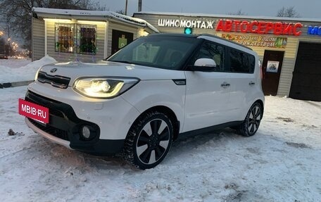 KIA Soul II рестайлинг, 2018 год, 1 800 000 рублей, 3 фотография