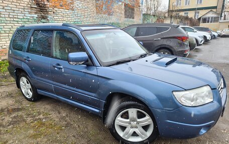 Subaru Forester, 2007 год, 1 100 000 рублей, 2 фотография