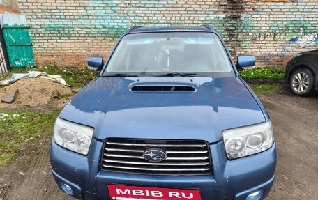 Subaru Forester, 2007 год, 1 100 000 рублей, 3 фотография