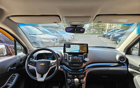 Chevrolet Orlando I, 2014 год, 1 390 000 рублей, 9 фотография