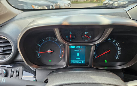 Chevrolet Orlando I, 2014 год, 1 390 000 рублей, 11 фотография