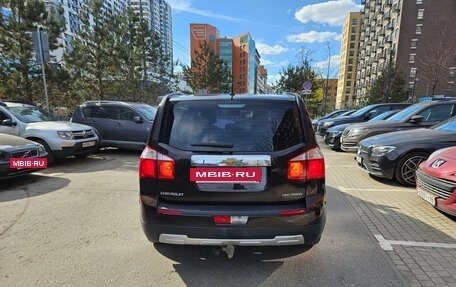 Chevrolet Orlando I, 2014 год, 1 390 000 рублей, 5 фотография