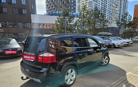 Chevrolet Orlando I, 2014 год, 1 390 000 рублей, 6 фотография