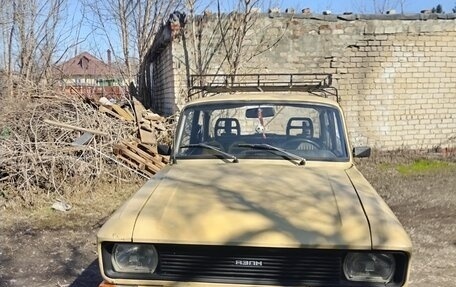 Москвич 2140, 1985 год, 140 000 рублей, 3 фотография