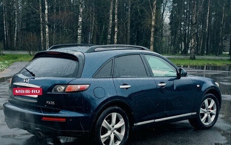 Infiniti FX I, 2006 год, 870 000 рублей, 6 фотография