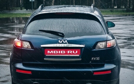 Infiniti FX I, 2006 год, 870 000 рублей, 7 фотография