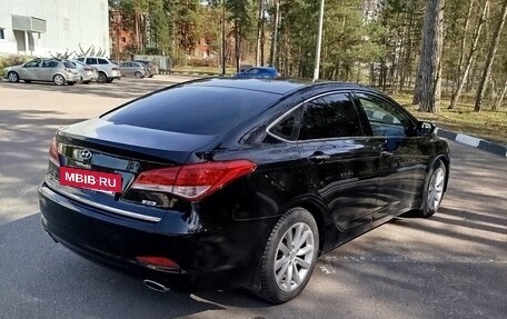 Hyundai i40 I рестайлинг, 2013 год, 1 200 000 рублей, 5 фотография