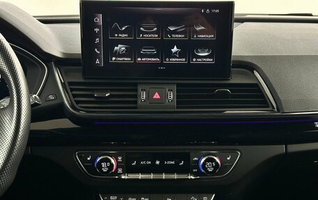 Audi Q5, 2021 год, 5 250 000 рублей, 7 фотография
