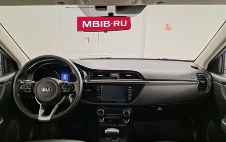 KIA Rio IV, 2018 год, 1 150 000 рублей, 17 фотография