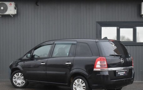 Opel Zafira B, 2011 год, 569 999 рублей, 4 фотография