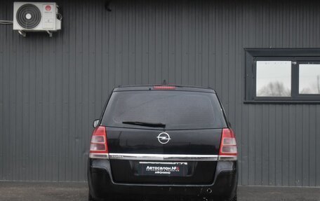 Opel Zafira B, 2011 год, 569 999 рублей, 5 фотография