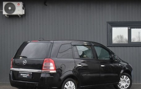 Opel Zafira B, 2011 год, 569 999 рублей, 6 фотография