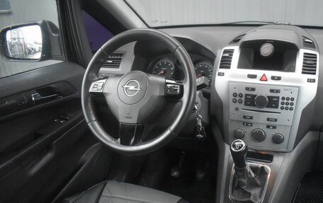 Opel Zafira B, 2011 год, 569 999 рублей, 8 фотография