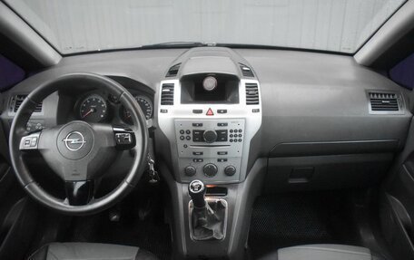 Opel Zafira B, 2011 год, 569 999 рублей, 7 фотография