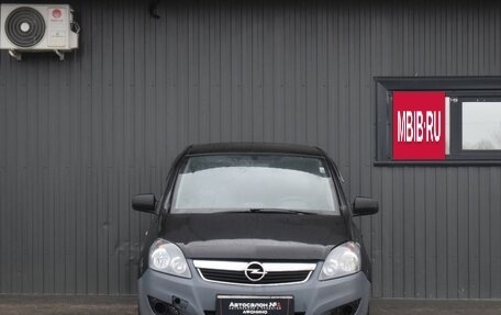 Opel Zafira B, 2011 год, 569 999 рублей, 2 фотография