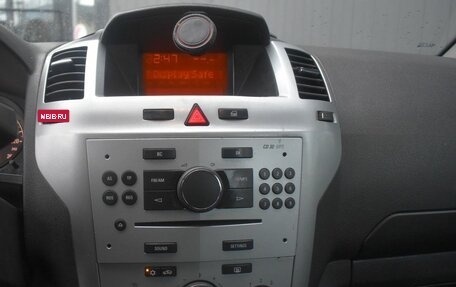 Opel Zafira B, 2011 год, 569 999 рублей, 9 фотография