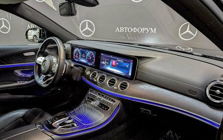 Mercedes-Benz E-Класс, 2019 год, 3 850 000 рублей, 13 фотография