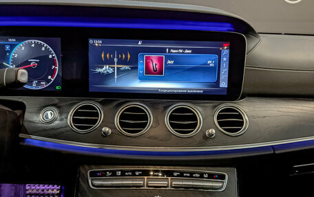 Mercedes-Benz E-Класс, 2019 год, 3 850 000 рублей, 17 фотография