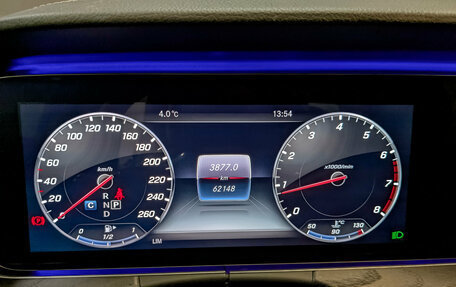 Mercedes-Benz E-Класс, 2019 год, 3 850 000 рублей, 16 фотография