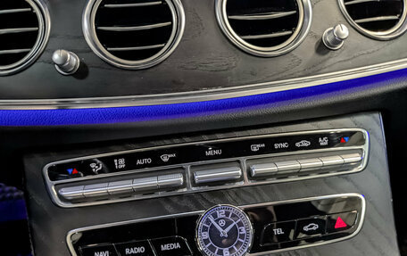 Mercedes-Benz E-Класс, 2019 год, 3 850 000 рублей, 25 фотография