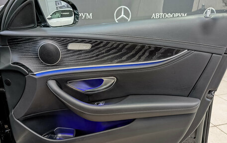 Mercedes-Benz E-Класс, 2019 год, 3 850 000 рублей, 24 фотография