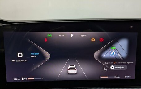 CheryExeed TXL, 2024 год, 2 950 000 рублей, 18 фотография