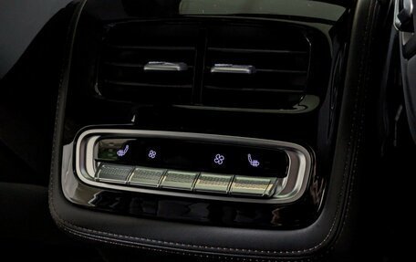 CheryExeed TXL, 2024 год, 2 950 000 рублей, 29 фотография