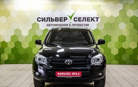 Toyota RAV4, 2008 год, 1 066 000 рублей, 3 фотография