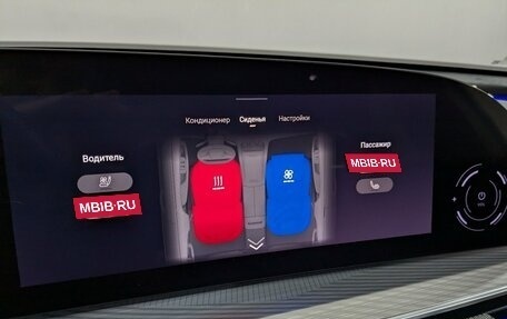 CheryExeed TXL, 2024 год, 2 950 000 рублей, 30 фотография