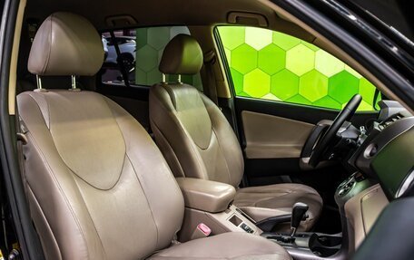 Toyota RAV4, 2008 год, 1 066 000 рублей, 14 фотография