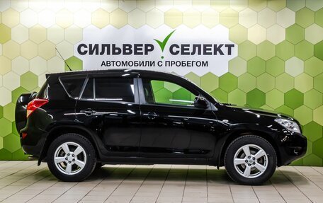 Toyota RAV4, 2008 год, 1 066 000 рублей, 8 фотография
