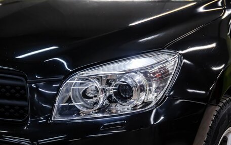 Toyota RAV4, 2008 год, 1 066 000 рублей, 10 фотография