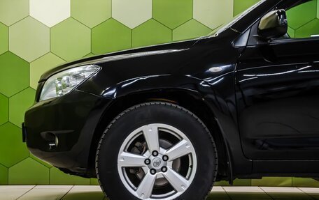 Toyota RAV4, 2008 год, 1 066 000 рублей, 9 фотография