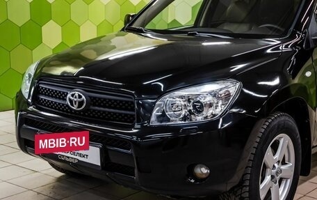 Toyota RAV4, 2008 год, 1 066 000 рублей, 12 фотография