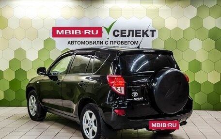 Toyota RAV4, 2008 год, 1 066 000 рублей, 6 фотография