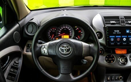 Toyota RAV4, 2008 год, 1 066 000 рублей, 16 фотография