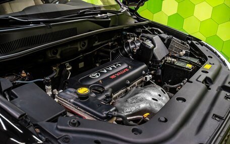 Toyota RAV4, 2008 год, 1 066 000 рублей, 23 фотография