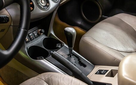 Toyota RAV4, 2008 год, 1 066 000 рублей, 21 фотография