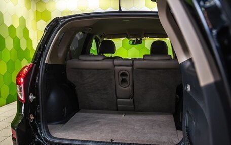 Toyota RAV4, 2008 год, 1 066 000 рублей, 24 фотография